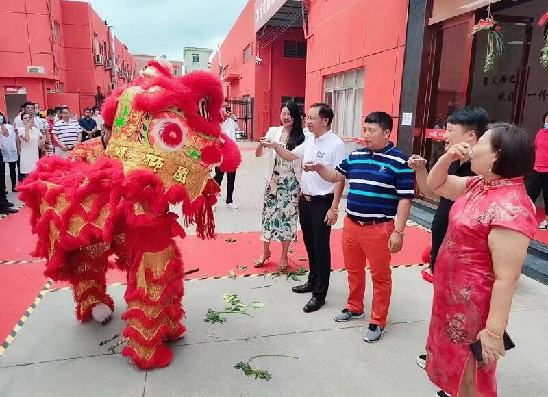 向太太餐飲預製菜產業園盛大開業